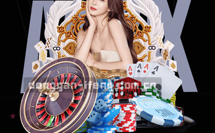 体育赛事速递