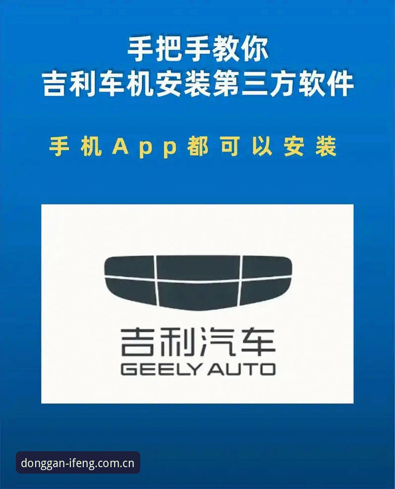 凤凰体育app哪个好？2024实测对比与下载安装完整指南