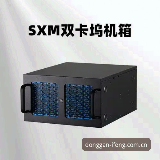 ifeng sport app 凤凰体育旧版vs新版:一个47.3MB的安装包,竟能改变观赛习惯?——ifeng sport app深度体验对比分析